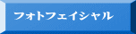 tHgtFCV